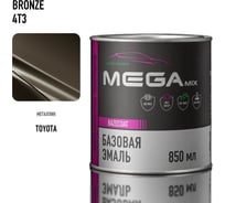 Базовая автоэмаль Megamix, Toyota Bronze 4T3, 850 мл. Базисная автомобильная краска под лак, металлик 4673755208722