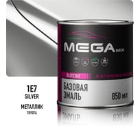 Базовая эмаль Megamix Toyota silver 1E7, 850 мл. Базисная автомобильная краска под лак, металлик 4673755200351