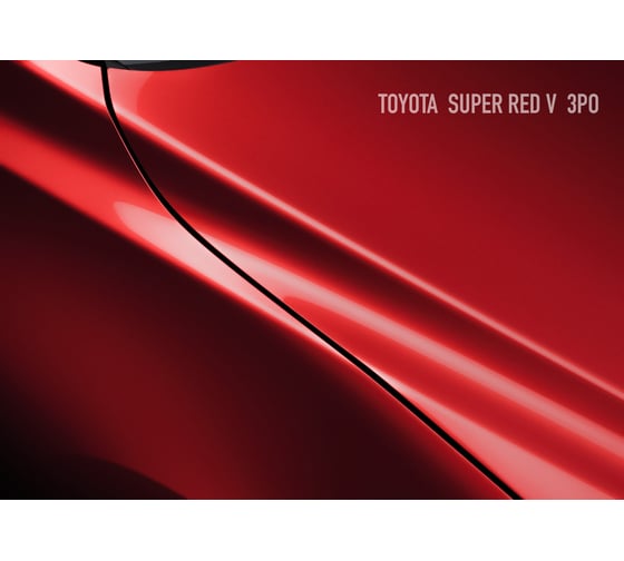 Базовая эмаль Megamix Toyota Super Red V-3P0, 850 gr. Базисная автомобильная краска под лак, металлик 4673755208753