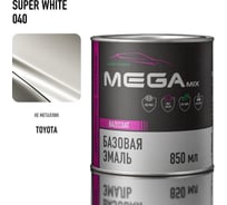 Базовая автоэмаль Megamix, Toyota Super White 040, 850 мл. Базисная автомобильная краска под лак 4673755201372