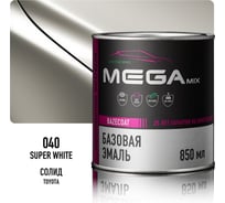 Базовая автоэмаль Megamix, Toyota Super White 040, 850 мл. Базисная автомобильная краска под лак 4673755201372