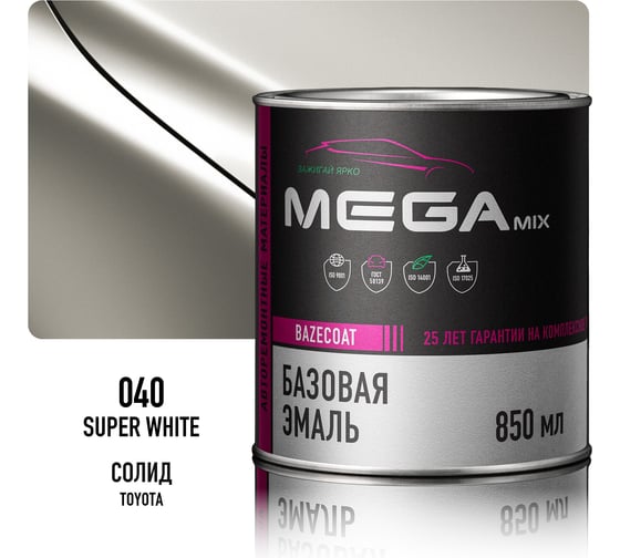 Базовая автоэмаль Megamix, Toyota Super White 040, 850 мл. Базисная автомобильная краска под лак 4673755201372
