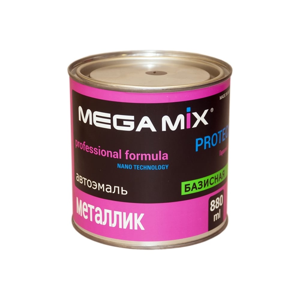 Базовая эмаль Megamix Volkswagen/Skoda Winsdor Blue LN5Y, 850 мл ...