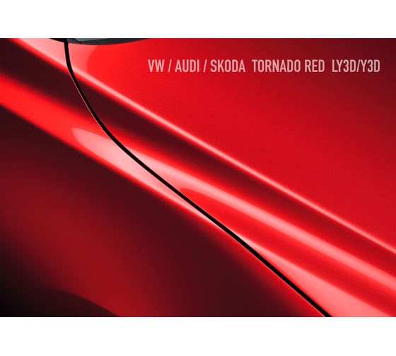 Базовая автоэмаль Megamix, VW/Audi/Skoda Tornado Red LY3D/Y3D, 850 мл. Базисная автомобильная краска под лак, металлик 4673755207824