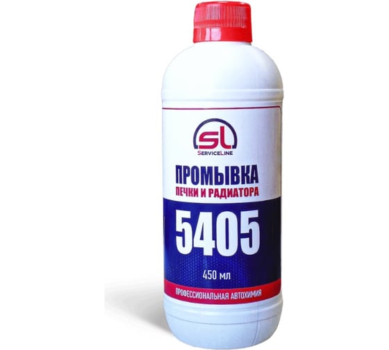 Очиститель системы охлаждения и радиаторов ServiceLine SL5405 1