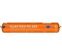 Однокомпонентный полиуретановый клей для вклейки стёкол SOLID GLAS FLEX PU 203 600ml 376.0603.3