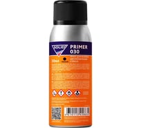 Грунт для вклейки автомобильных стёкол черный SOLID PRIMER 030 30мл 374.0311.1