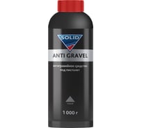 Антигравийное средство под пистолет серый SOLID PROF ANTI GRAVEL 1кг ПЭТ 1000.10.G