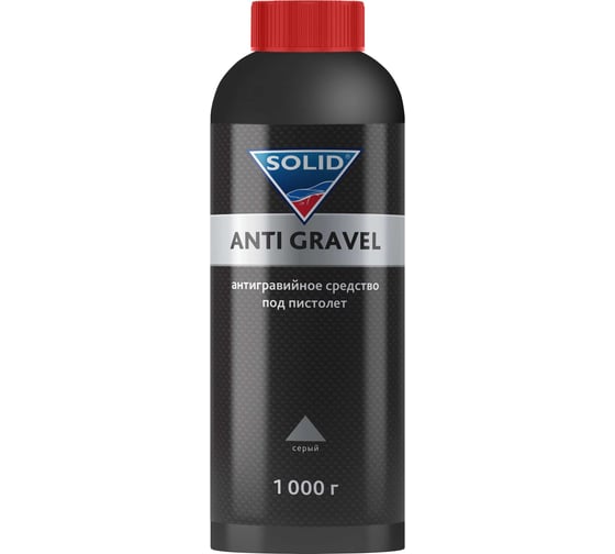 Антигравийное средство под пистолет серый SOLID PROF ANTI GRAVEL 1кг ПЭТ 1000.10.G 1