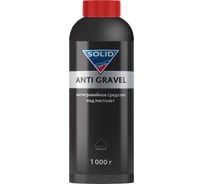 Антигравийное средство под пистолет черный SOLID PROF ANTI GRAVEL 1кг ПЭТ 1000.11.B