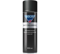 Антикоррозионное средство для внутренних полостей SOLID PROF CAVITY WAX AEROSOL 650ml 450.0652.W