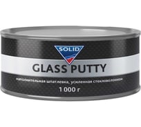 PНаполнительная шпатлёвка, усиленная стекловолокном SOLID ROFESSIONAL LINE GLASS PUTTY 1000 г 517.1000.1