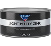 Облегченная шпатлевка SOLID PROFESSIONAL LINE LIGHT PUTTY ZINC (1000 мл) 507.7100