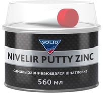Самовыравнивающаяся шпатлевка SOLID PROFESSIONAL LINE NIVELIR PUTTY ZINC (560 мл) 506.0560