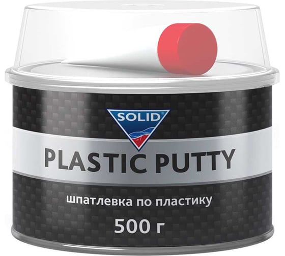 Шпатлевка по пластику SOLID PROFESSIONAL LINE PLASTIC PUTTY - (500 гр) 509.9500