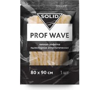 Пылесборная антистатическая липкая салфетка SOLID PROFESSIONAL LINE PROF WAVE 80х90 см в ко 577.8090 35059207