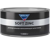 Универсальная наполняющая шпатлевка SOLID PROFESSIONAL LINE SOFT ZINC (1000 гр) 508.8100