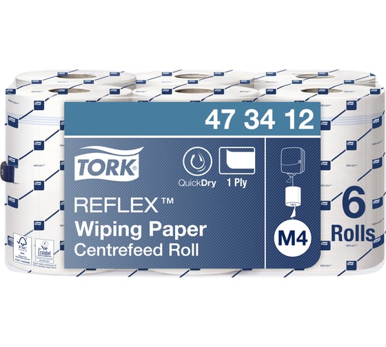 Протирочная бумага TORK Reflex 6 шт. по 1139 м, с центральной вытяжкой 473412 127843