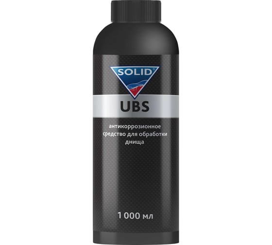 Антикоррозионное средство для обработки днища SOLID PROF UBS 1000мл (ПЭТ) 400.0100 1