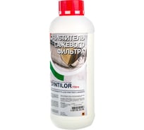 Очиститель сажевого фильтра Syntilor Filtro 1кг 1230