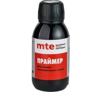 Праймер для вклейки автомобильных стекол MTE 100 мл 2890024100