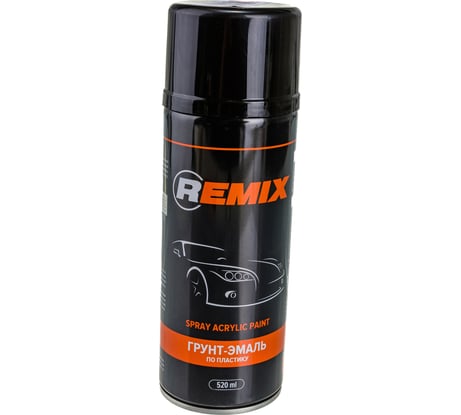 Грунт-эмаль по пластику для бампера REMIX черный 520 мл, аэрозоль RM-SPR05