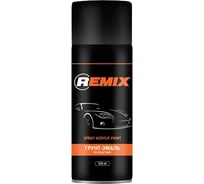 Грунт-эмаль по пластику для бампера REMIX графит 520 мл, аэрозоль RM-SPR03