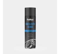 Средство для очистки тормозов и сцепления ProMast Break & Clutch Cleaner PSG155R00N
