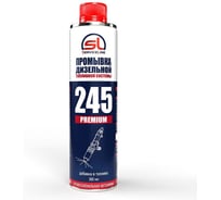 Промывка дизельной топливной системы ServiceLine в бак, 300 мл SL 245