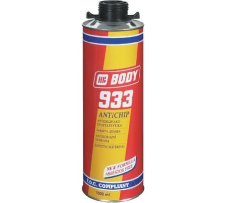 Антикоррозийный состав HB BODY 933 с креплением под краскопульт BODY UBS, 1 л 9330200001
