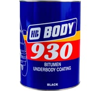 Антикоррозийный состав HB BODY 930 5 кг 9300200005