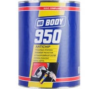 Антикоррозийный состав HB BODY 950 серый, 2 кг 9500700002