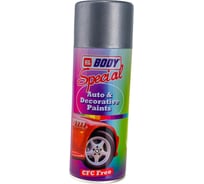 Аэрозольная краска для дисков HB BODY ALU 310 серебристый, 0.4 л 5050000000