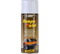 Аэрозольная краска для бампера HB BODY №3 темно-серый, 0.4 л 5130203000