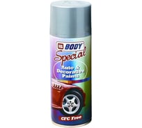 Аэрозольная краска для дисков HB BODY NIKEL EFFECT никель 0.4 л 5050800001
