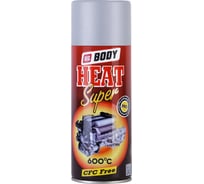 Аэрозольная краска HB BODY Т*418 температуростойкая, серебристая, 0.4 л 5120800000