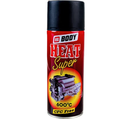 Аэрозольная краска HB BODY Т*420 температуростойкая, черная, 0.4 л 5120200000