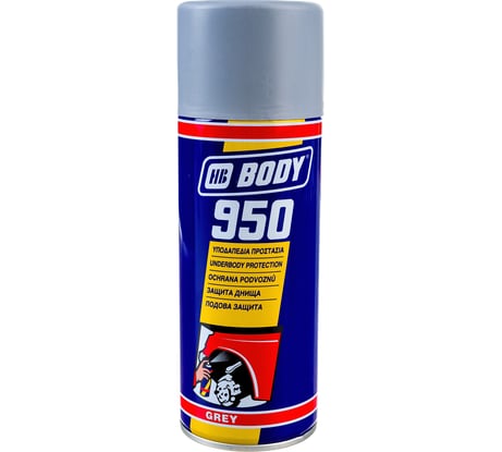 Аэрозольный антикоррозийный состав HB BODY 950 серый, 0.4 л 5100700000