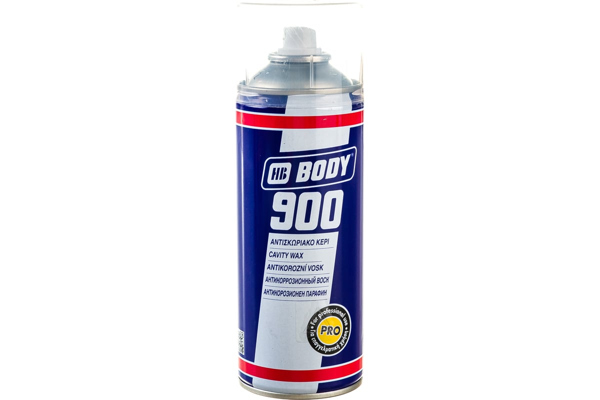 Body 900. Антикоррозийное средство. Антикоррозийная аэрозоль. Pro Series u900 cavity Wax.