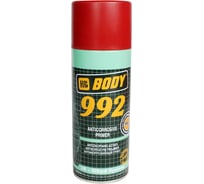 Аэрозольный грунт HB BODY 992 1К коричневый, 0.4 л 5100499200