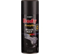 Аэрозольная краска HB BODY черный полуматовый, 0.4 л 5000200000