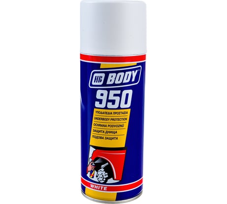 Аэрозольный антикоррозийный состав HB BODY 950 белый, 0.4 л 5100100000