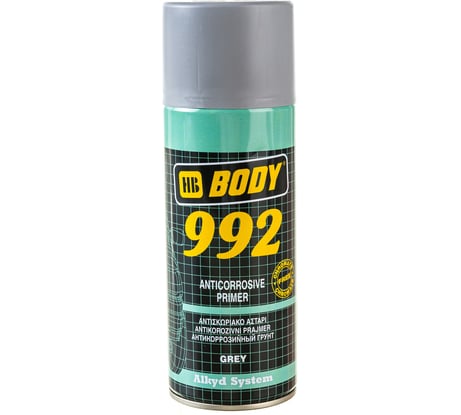 Аэрозольный грунт HB BODY 992 1К серый, 0.4 л 5100799200