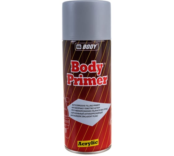 Аэрозольный грунт HB BODY серый, 0.4 л 5100700020