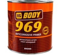 Грунт HB BODY 969 1К кор. 1кг 9690900001
