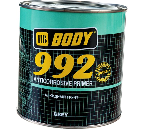 Грунт HB BODY 992 1К сер. 1кг 9920700001