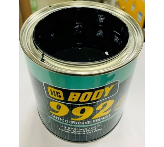 Грунт HB BODY 992 1К чер. 1кг 9920200001