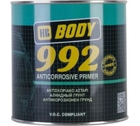 Грунт HB BODY 992 1К чер. 5кг 9920200005