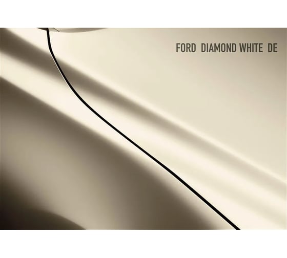 Базовая эмаль Megamix Ford Diamond White DE, 2.7 л. Базисная автомобильная краска под лак, металлик 4673755208388