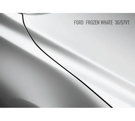 Базовая эмаль Megamix Ford Frozen White 3G/57VT, 2.7 л. Базисная автомобильная краска под лак, металлик 4673755208401